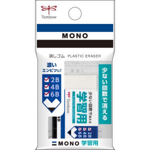 トンボ鉛筆 消しゴム モノ学習用消しゴム TOMBOW JCC-115 返品種別A