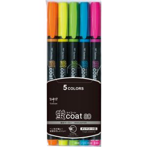 トンボ鉛筆 蛍光マーカー 蛍COAT80 5色セット TOMBOW WA-SC5C 返品種別A