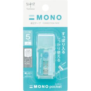 トンボ鉛筆 修正テープ モノポケット 4m(5mm/ ブルー) TOMBOW CT-CM5C40 返品種別A