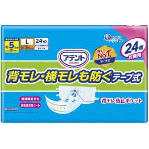 アテント夜1枚安心パッド6回吸収32枚 大王製紙 返品種別A : Joshin web