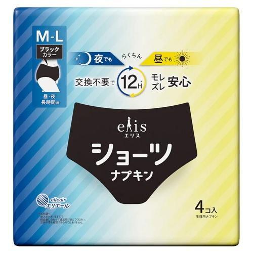 エリスショーツ M〜L ブラックカラー4枚 大王製紙 返品種別A