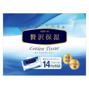 エリエール贅沢保湿ポケット 14W14P 大王製紙 返品種別A