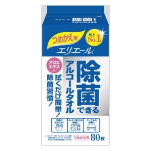 エリエール除菌できるアルコールタオル詰替用 80枚 大王製紙 返品種別A