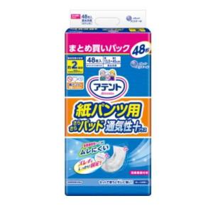 アテント 昼1枚安心パンツ 長時間快適プラス Mサイズ 男女共用 ( 24枚