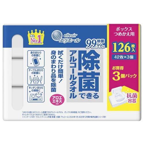 エリエール除菌できるアルコールボックスつめかえ42枚×3個パック 大王製紙 返品種別A