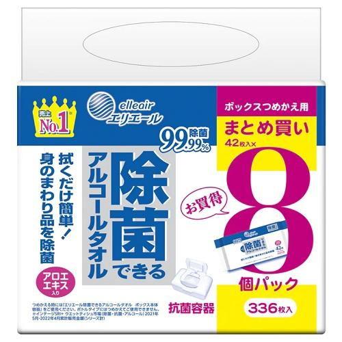 エリエール除菌できるアルコールボックスつめかえ42枚×8個パック 大王製紙 返品種別A