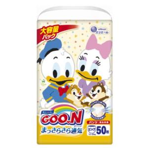 グーン まっさらさら通気 グーン パンツ まっさらさら通気 L44枚 GOO.N
