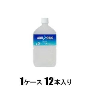 アクエリアス 1L(1ケース12本入) コカ・コーラ 返品種別B｜joshin