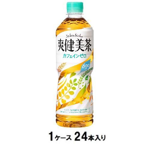 爽健美茶 600ml(1ケース24本入) コカ・コーラ 返品種別B