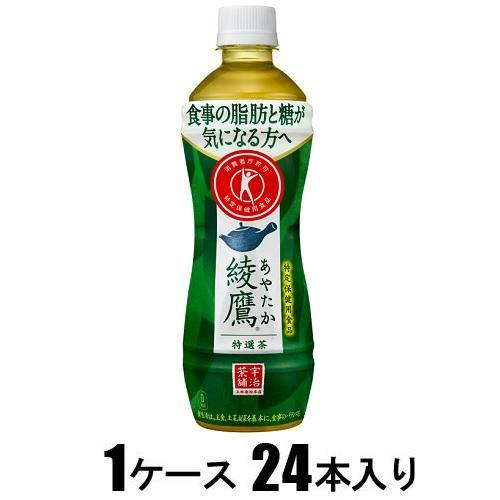 綾鷹 特選茶 500ml(1ケース24本入) コカ・コーラ 返品種別B