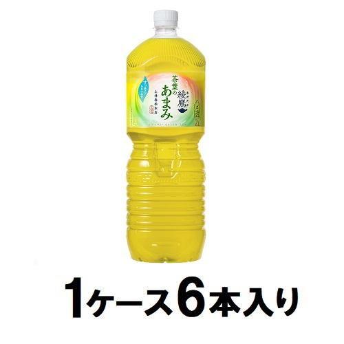 綾鷹 茶葉のあまみ 2L(1ケース6本入) コカ・コーラ 返品種別B