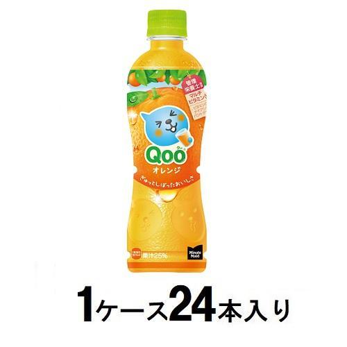 ミニッツメイド Qoo(クー) オレンジ 425ml(1ケース24本入) コカ・コーラ 返品種別B