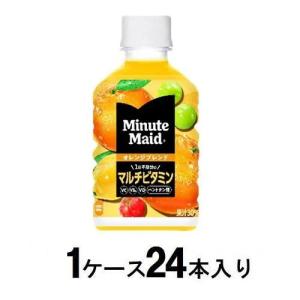 Minute Maid コカ・コーラ ミニッツメイド オレンジブレンド マルチ