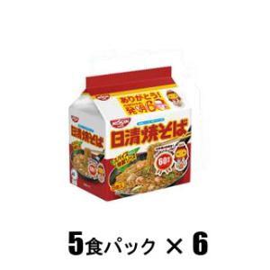日清焼そば(5食パック×6) 日清食品 返品種別B