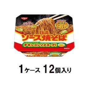 日清ソース焼そば カップ チキンスープ付き 104g(1ケース12個入) 日清食品 返品種別B
