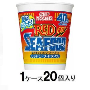 レッドシーフードヌードル カップヌードル 日清食品 75g ×20個