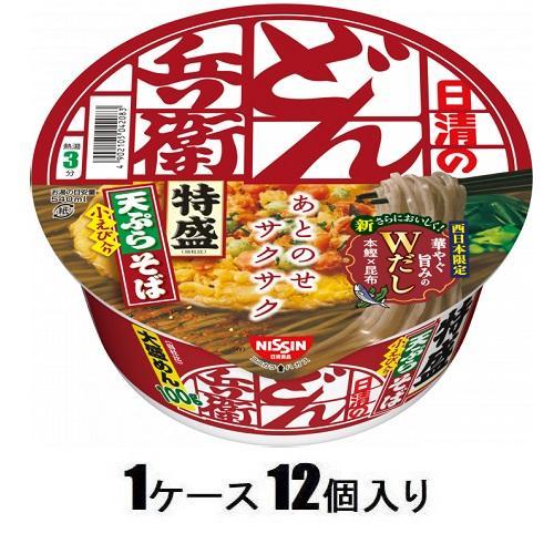 日清のどん兵衛 特盛天ぷらそば 142g(1ケース12個入) 日清食品 返品種別B