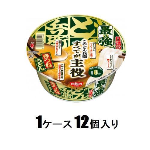 日清の最強どん兵衛 きつねうどん 93g(1ケース12個入) 日清食品 返品種別B