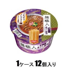 日清麺職人 濃いだし 煮干し醤油 87g (1ケース12個入) ...