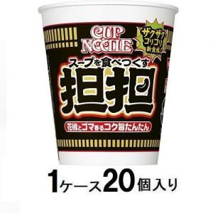 カップヌードル 担担 87g 日清食品 返品種別B