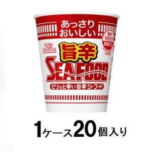 日清 あっさりおいしいカップヌードル 旨辛シーフード ケース ( 58g*20
