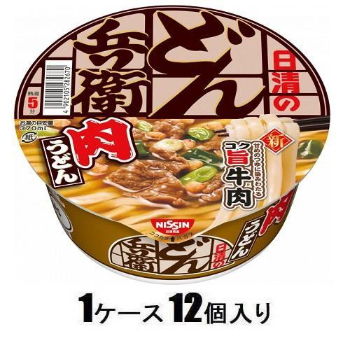 日清のどん兵衛 肉うどん 86g(1ケース12個入) 日清食品 返品種別B