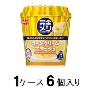 日清食品 完全メシ コーンクリームポタージュ 46g (1ケース6個入) 日清食品の商品画像