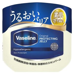 資生堂（SHISEIDO） アベンヌ 薬用ハンドクリーム (51g) 【医薬部外品