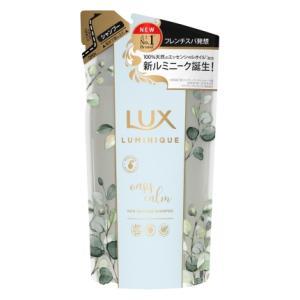 ラックス ルミニーク オアシスカーム シャンプー つめかえ用 350g ユニリーバ・ジャパン 返品種...