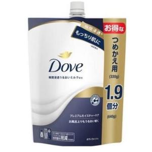 ダヴ ボディソープ ホホバオイル＆サンダルウッド ボディウォッシュ