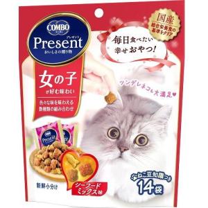 コンボ プレゼント キャット おやつ シーフードミックス味(女の子)42g(3g×14袋) 日本ペットフード 返品種別B