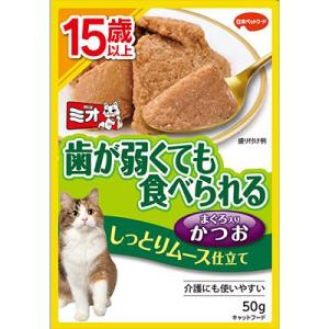 ミオレトルト 15歳以上 しっとりムース かつお 50g 日本ペットフード 返品種別B