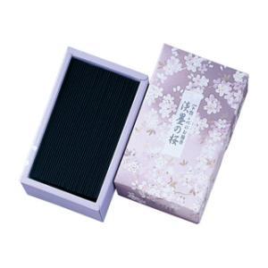 日本ガイシ CWA-04 浄水器交換用カートリッジ （ C1 シーワン
