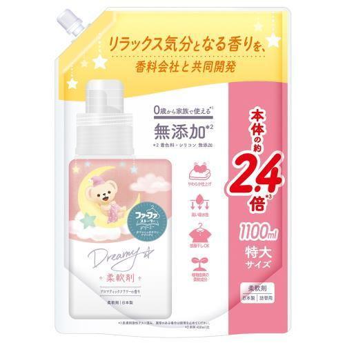 ファーファ ストーリードリーミー柔軟剤 1100ml 詰替 NSファーファ・ジャパン 返品種別A