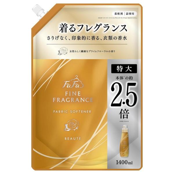 ファーファファインフレグランスボーテ 詰替 1400ml NSファーファ・ジャパン 返品種別A