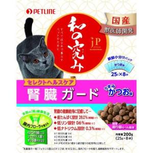 JPスタイル 和の究み セレクトヘルスケア 腎臓の健康維持サポート お魚風味 200g ペットライン 返品種別B