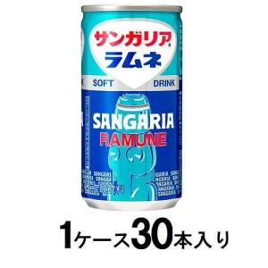 サンガリア ラムネのランキングtop100 人気売れ筋ランキング Yahoo ショッピング