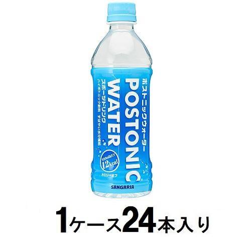 ポストニックウォーター 500ml(1ケース24本入) サンガリア 返品種別B