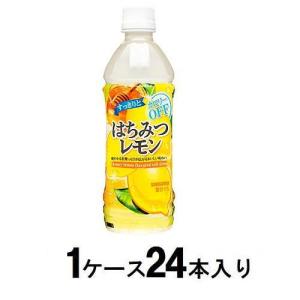 サントリー はちみつレモン ( 470ml*24本入 )/ : 爽快ドラッグ - 通販