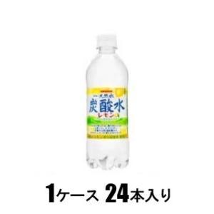 伊賀の天然水 炭酸水レモン 500ml サンガリア 
