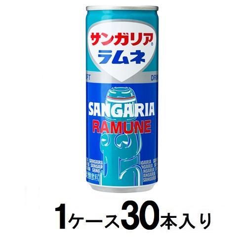 ラムネ 250g缶 (1ケース30本入) サンガリア 返品種別B