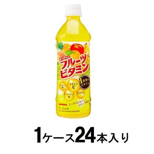 すっきりとフルーツビタミン 500ml(1ケース24本入) サンガリア 返品種別B