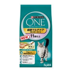 新品 パンフェノン 120粒 犬用 猫用 動物用 健康補助食品 サプリ パンフェノンS 120粒 獣医師専用 サプリメント 犬猫用