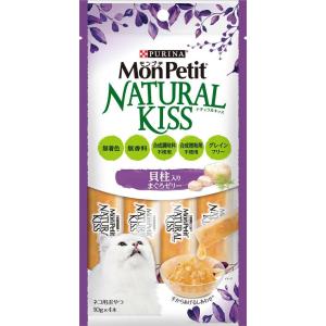 モンプチ ナチュラルキッス 貝柱入りまぐろゼリー 40g(10g×4本) ネスレ日本 返品種別B