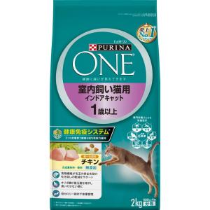 ピュリナワン キャット ドライ 室内飼い猫用 1歳以上 サーモン＆ツナ