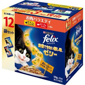 フィリックスパウチ 我慢できない隠し味ゼリー お...の商品画像
