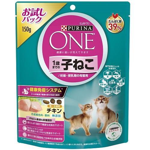 ピュリナワンキャット 1歳までの子ねこ用・ 妊娠・授乳期の母猫用 チキン 150g ネスレ日本 返品...