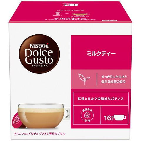 ネスレ ネスカフェ ドルチェグスト専用カプセル ミルクティー ミルクティー MKT16001 返品種...