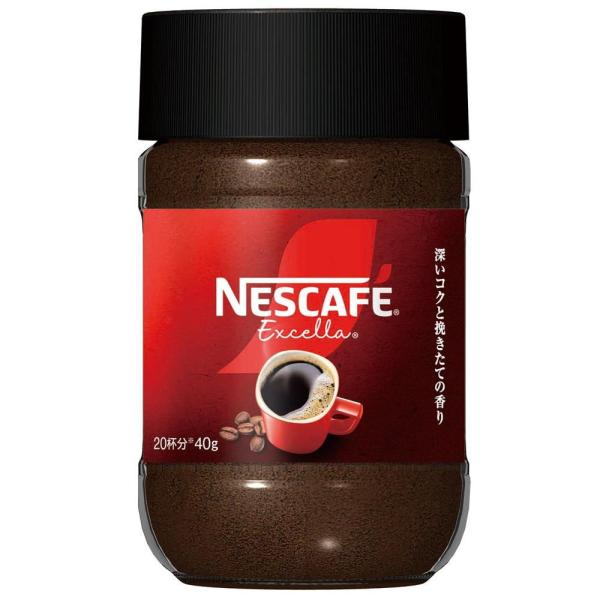 ネスカフェ エクセラ 40g ネスレ日本 Nestle 返品種別B