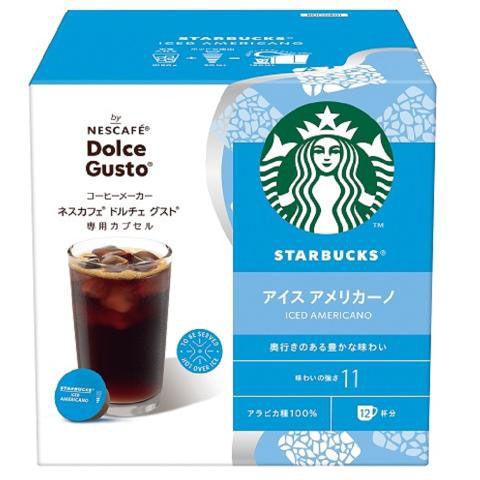 ネスレ ネスカフェ ドルチェグスト専用カプセル スターバックス アイス アメリカーノ STARBUC...